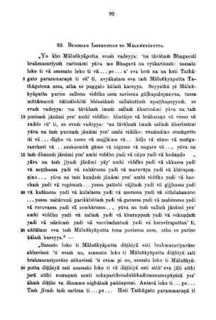 52. Buddha's Instruction To Mālunkyāputta