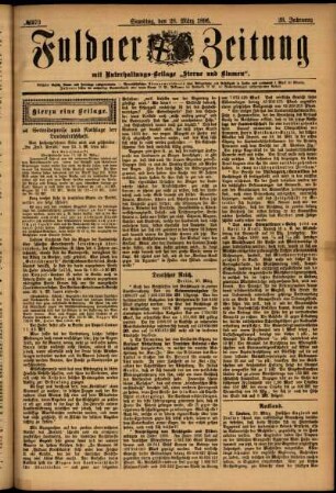 Erste Ausgabe vom Samstag, den 28. März 1896.