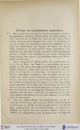 Anfänge der grammatischen Spekulation