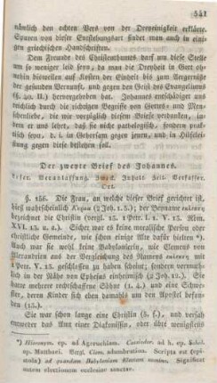 541-546 Der zweyte Brief des Johannes