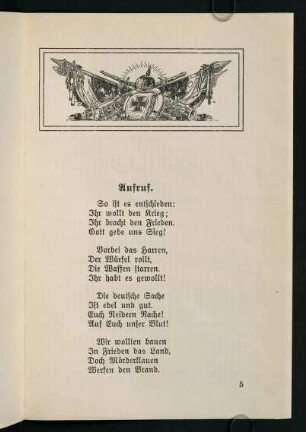 5-20, Aufruf - Verwundet