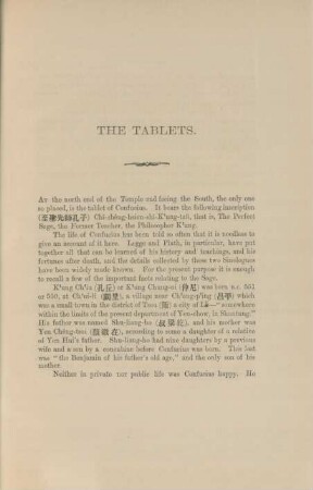 The tablets.