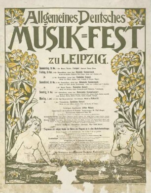 Allgemeines Deutsches Musikfest zu Leipzig 1897
