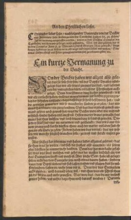 An den Christlichen Leser ... Ein kurtze Vermanung zu der Beicht.
