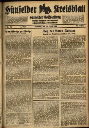 Erste Ausgabe vom Dienstag, den 13. Juni 1933.