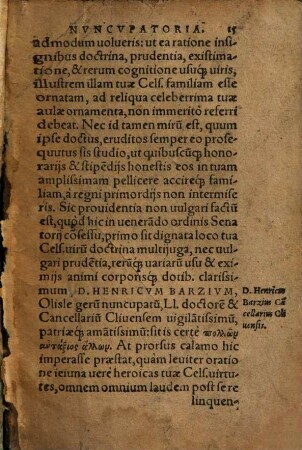 De praestigiis daemonum, et incantationibus, ac veneficiis : libri V