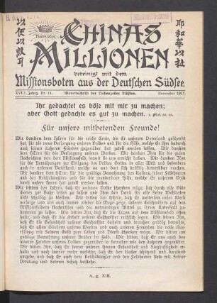Nr. 11. November 1917