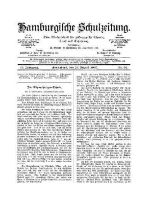 Die Schwerhörigen-Schule