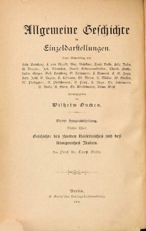 Geschichte des Zweiten Kaiserreiches und des Königreiches Italien