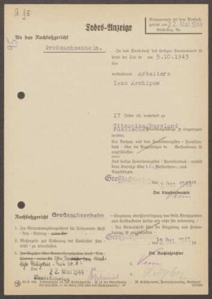 Archipow, Iwan