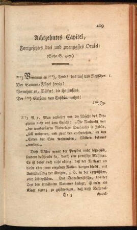Achtzehntes Capitel. Fortgesetztes drei und zwanzigstes Orakel