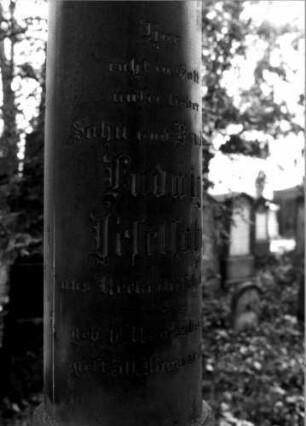 Grabstein C I B/4/14 (Detailaufnahme 4)
