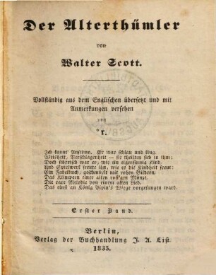 Der Alterthümler, 1