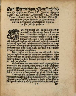 Ein Brieff der Prediger zu Hamburg, an die Theologen zu Wittembergk, in welchem gehandelt wirt von Mitteldingen, zu dieser zeit sehr nützlich zu lesen