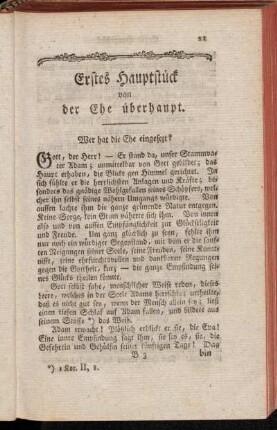 Erstes Hauptstück von der Ehe überhaupt