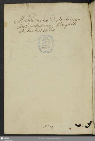 Orientalische Handschrift - Mscr.Dresd.Ea.59