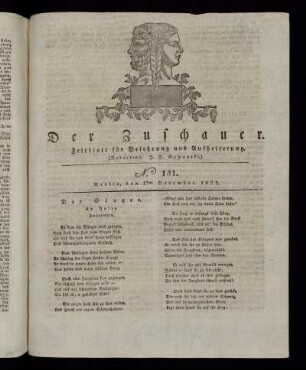 No. 151 - 17. December 1822