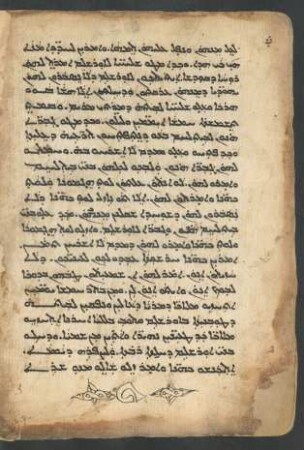 Buchschmuck: f. 60v-61r