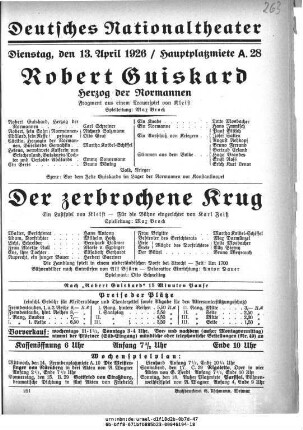 Der zerbrochene Krug