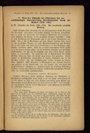 V. Von der Schlacht bei Chäronea bis zur vollständigen Unterwerfung Griechenlands durch die Römer (338-146)