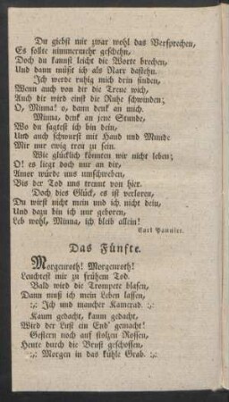Das Fünfte.