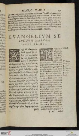 Evangelivm Se Cvndvm Marcvm