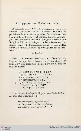 7: Zur Epigraphik von Böotien und Lamia