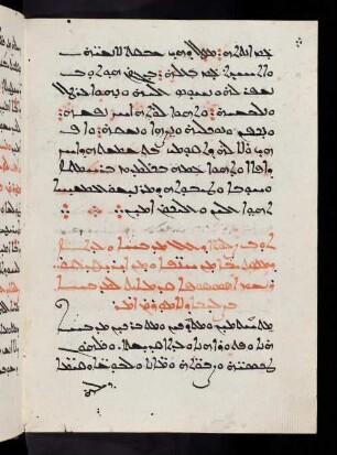 167v-173v, VIII. Verschiedene Gebete