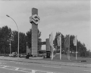Eisenhüttenstadt, Hüttenkombinat
