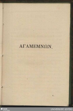 Agamemnon