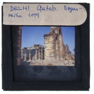 Delhi, Qutb-Komplex