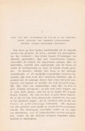 I. Aard van het grondbezit en van de op de verschillende soorten van gronden uitgeoefende regten. (Thans bestaande toestand)