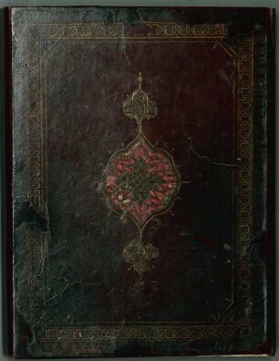 Qurʾān - BSB Cod.arab. 2642