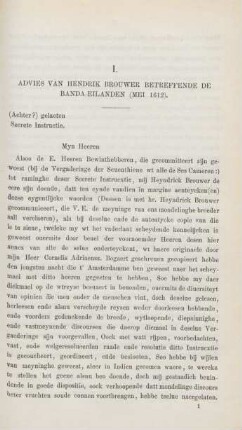 I. Advies van Hendrik Brouwer betreffende de Banda-Eilanden (Mei 1612)
