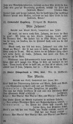 "Min Jehann!"