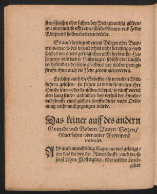 Das keiner auff des andern Grundt und Boden/ Jagen/ Hetzen/ Hüner fahen/ oder ander Weydewerck treiben sol.