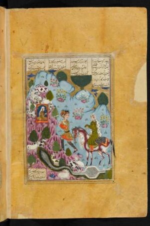 Illustration: Šīrīn beobachtet Farhād