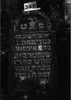 Grabstein 346 (Index: 99898010) Maße HxBxT: 110x56x15 cm Besonderheit: kulturhist. wertv. / künstl.-formale Gründe: Grabstein 346