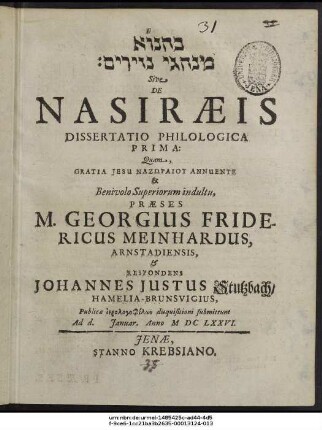 [...] Sive De Nasiraeis Dissertatio Philologica Prima