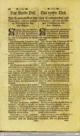 Das vierdte Theil, Von Examinatoribus und Ordinanden, und von orderntlicher Bestellung der Kirchen-Aempter