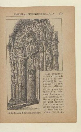 Pórtico llamado de la Gloria (Santiago)