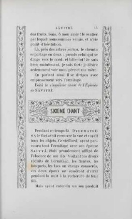 Sixieme chant