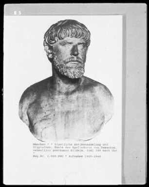 Büste des Apollodoros von Damaskus, vermutlich postumes Bildnis