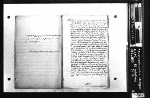 Bittschrift Abt Ludwigs und der Konventualen des Klosters Adelberg an den Kaiser in Augsburg um Restitution des Klosters Adelberg