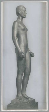 Malaiin, 1916, Bronze