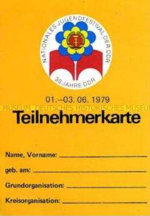 Teilnehmerkarte für das Nationale Jugendfestival der DDR (blanko)