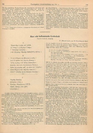 661-668 Eine echt hellenistische Grabschrift