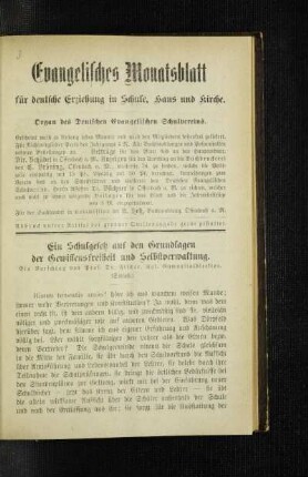 ¬Ein¬ Schulgesetz auf den Grundlagen der Gewissensfreiheit und Selbstverwaltung : ein Vorschlag ; (Schluß)