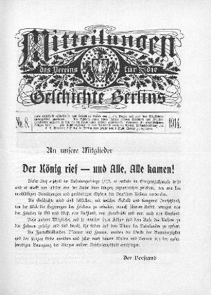 Der König rief - und Alle, Alle kamen!