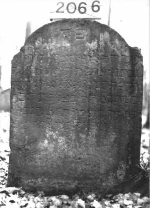 Grabstein 2065 (Detailaufnahme)